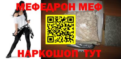 тгк Кулебаки