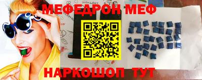 твердый Кунгур