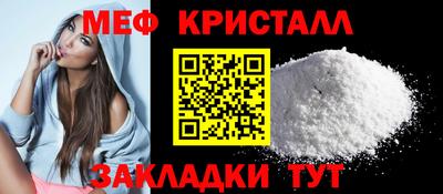 твердый Кунгур