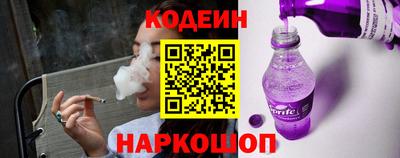 тгк Кулебаки