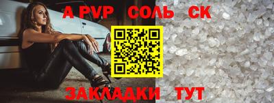 тгк Кулебаки
