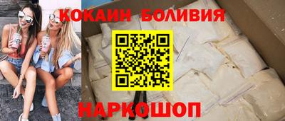 стафф Кумертау