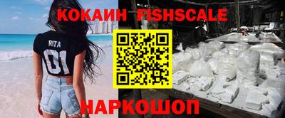 стафф Кумертау