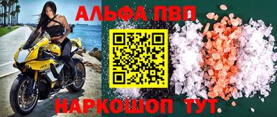 твердый Кунгур