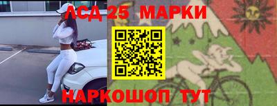 тгк Кулебаки