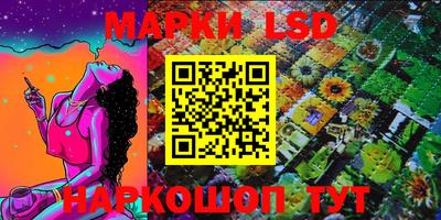 тгк Кулебаки