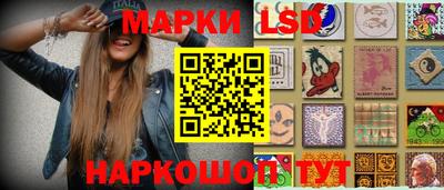 твердый Кунгур