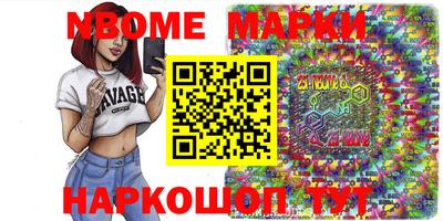 твердый Кунгур