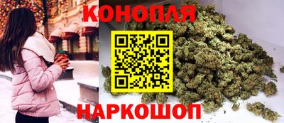 стафф Кумертау