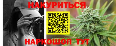 твердый Кунгур