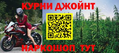 твердый Кунгур