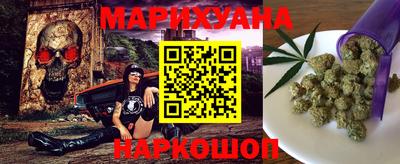 тгк Кулебаки