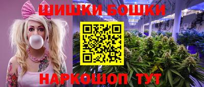 стафф Кумертау