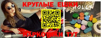 тгк Кулебаки