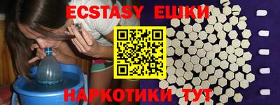 стафф Кумертау