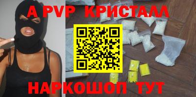 твердый Кунгур