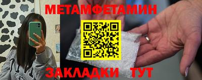 твердый Кунгур