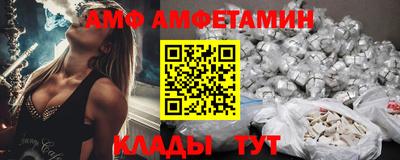 стафф Кумертау