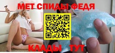 стафф Кумертау