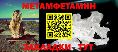 твердый Кунгур