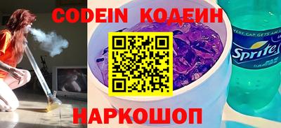 стафф Кумертау
