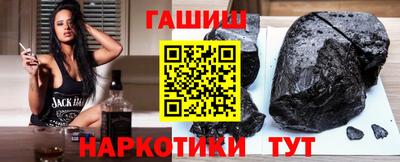 твердый Кунгур
