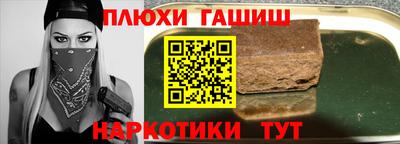 тгк Кулебаки