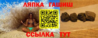 тгк Кулебаки