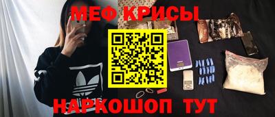 тгк Кулебаки