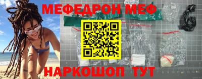 тгк Кулебаки