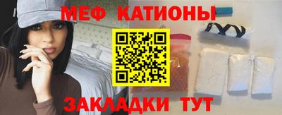 твердый Кунгур