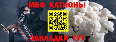 тгк Кулебаки